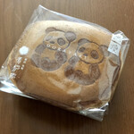 元町 香炉庵　 グランスタ店的實拍圖