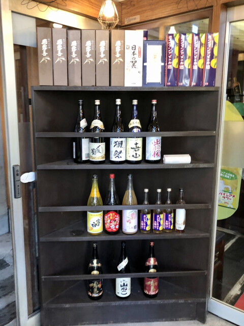 recommendations image for 団欒 炎 潮見店