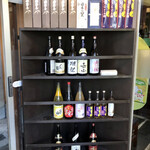 recommendations for 団欒 炎 潮見店