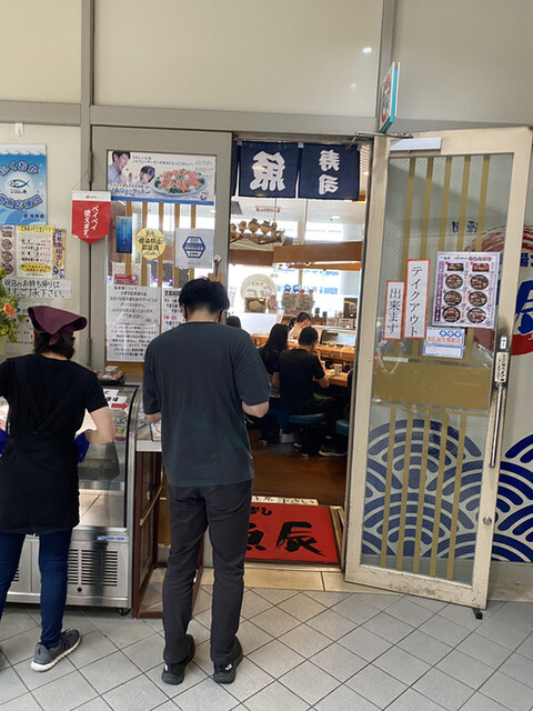 市場ずし 魚辰的实拍高清图