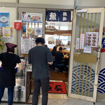 市場ずし 魚辰的实拍图