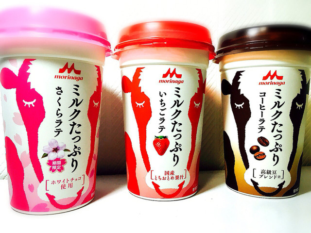ヨークマート 東村山店的實拍高清圖