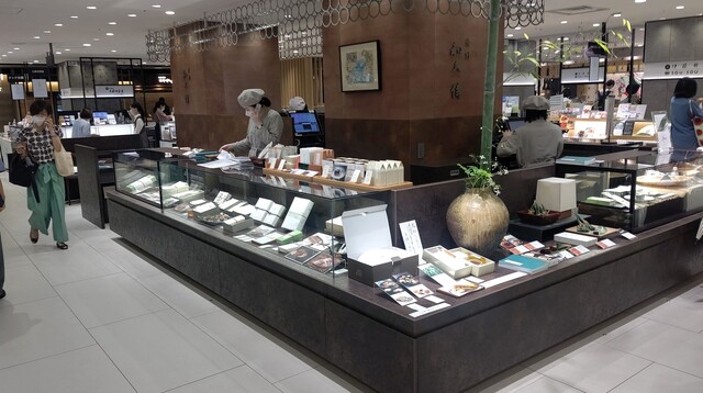 recommendations image for 紫野和久傳  ジェイアール京都伊勢丹店