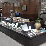 recommendations for 紫野和久傳  ジェイアール京都伊勢丹店