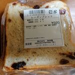 神崎屋 スーパー本店的實拍圖