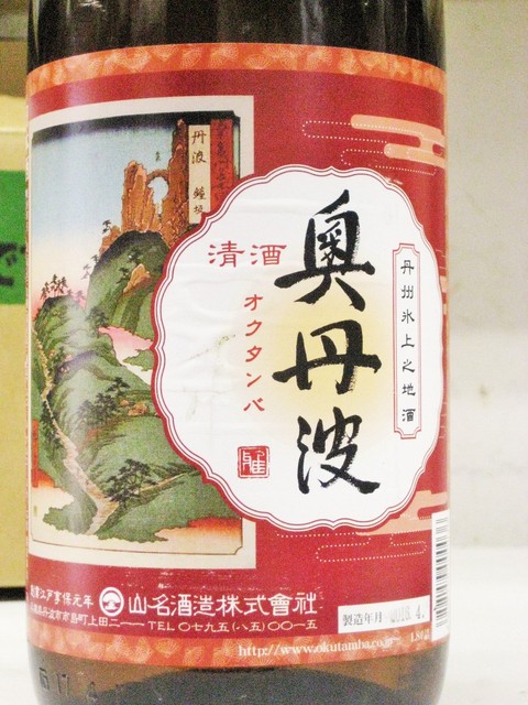 花美的实拍高清图