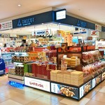 トリコ バイ ヤマサン フジヤ 新千歳空港店的实拍图