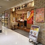 recommendations for 神戸屋ブレッズ 福岡パルコ店