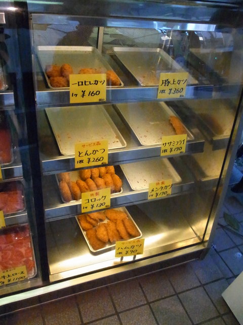 宝家牛肉店的实拍高清图