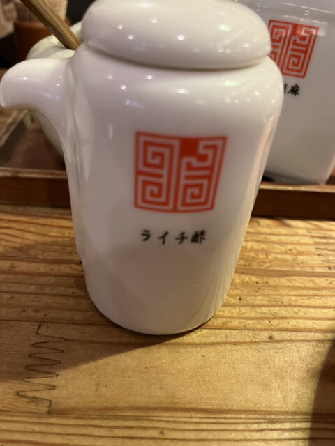 四川辣麺 西中島店的實拍高清圖