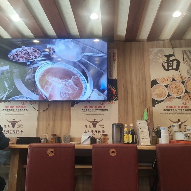 伊蘭香的实拍高清图