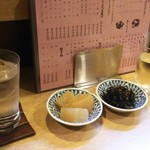 すぎのこ亭的实拍图