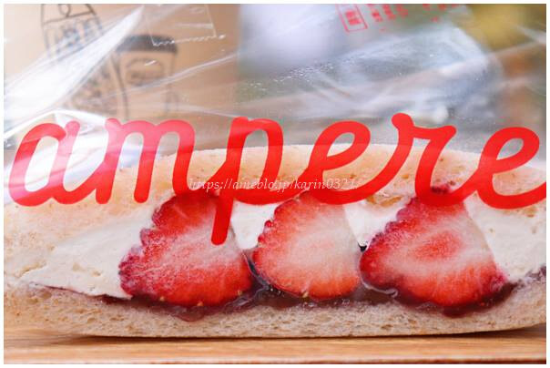 recommendations image for アンペア