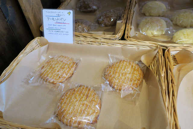 ルナール的实拍高清图