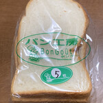 recommendations for パン工房 ボングー アプラ店