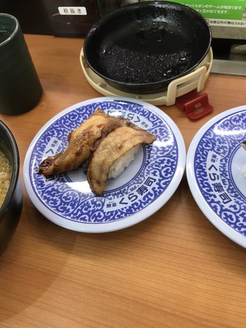 無添くら寿司 貝塚脇浜店的實拍高清圖