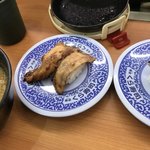 無添くら寿司 貝塚脇浜店的實拍圖