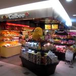 recommendations for カルビープラス 新千歳空港店