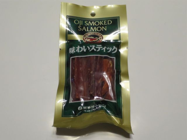 王子サーモン 北海道工場直営所的實拍高清圖