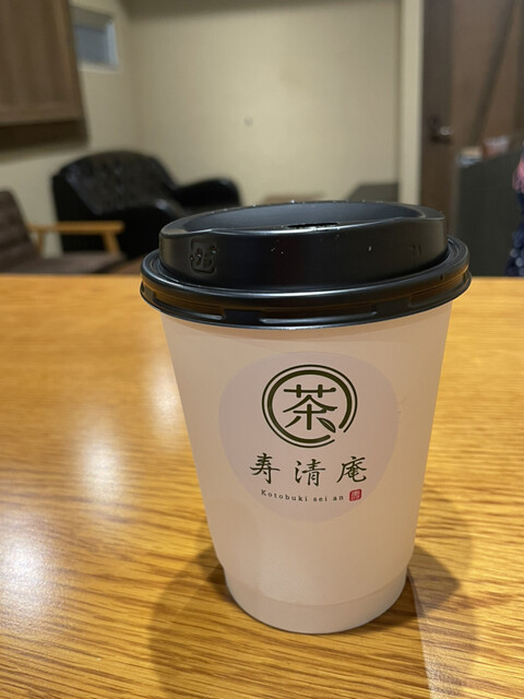 寿清庵 茶室的實拍高清圖