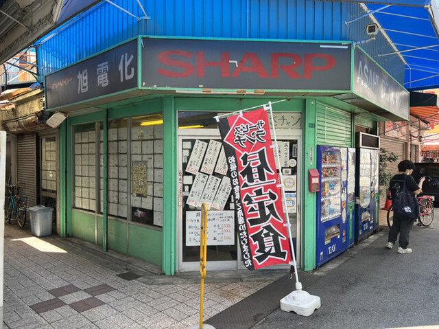 ちょいめし あさチャン的實拍高清圖
