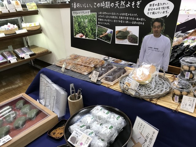 シャトレーゼ 新発寒店的实拍高清图