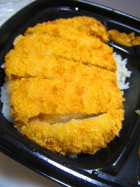 recommendations image for ほっともっと 南6条店