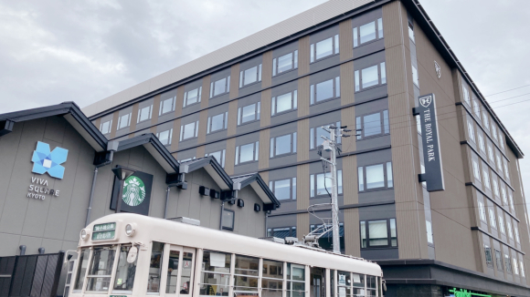 スターバックスコーヒー ビバスクエア京都 梅小路公園店的实拍高清图
