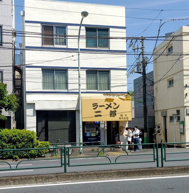 ラーメン二郎 環七新新代田店的實拍高清圖