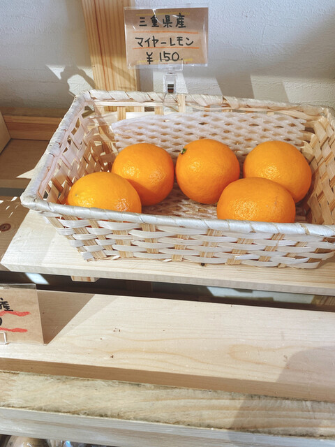 ゴテンザン ティーラボ的实拍高清图