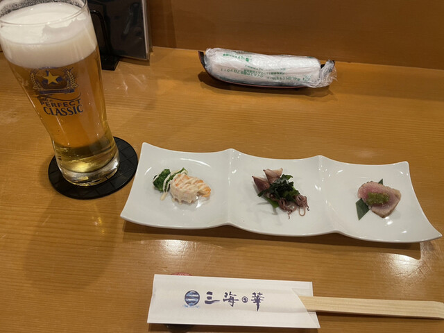 三海の華的實拍高清圖