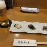 三海の華的實拍圖