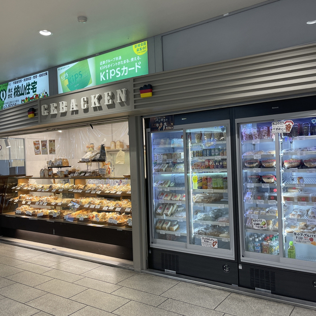 GEBACKEN 丹波橋駅店的实拍图