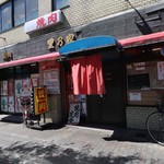 里乃家的实拍图