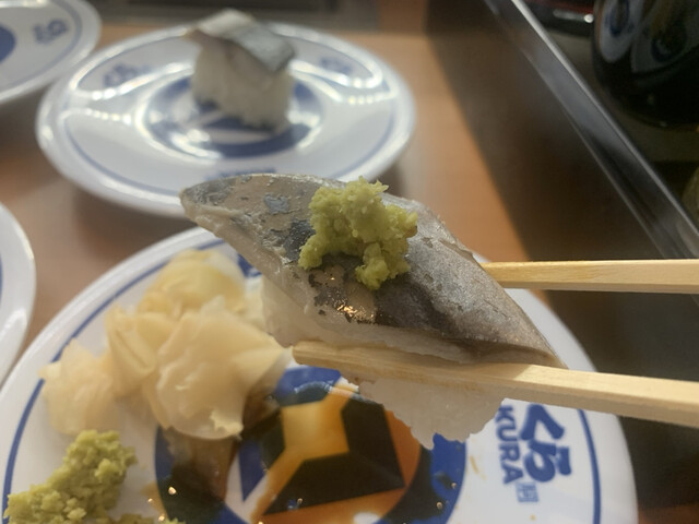 無添くら寿司 北津守店的實拍高清圖