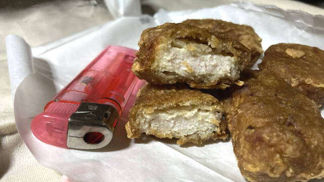 recommendations image for セブンイレブン 墨田八広1丁目店