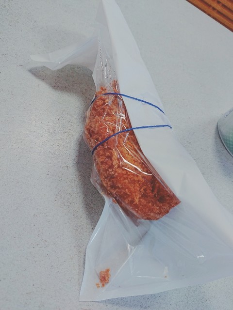 ダイイチ 発寒中央駅前店的實拍高清圖