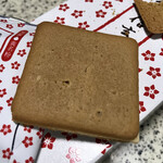 recommendations for 全国銘菓撰 池袋東武店