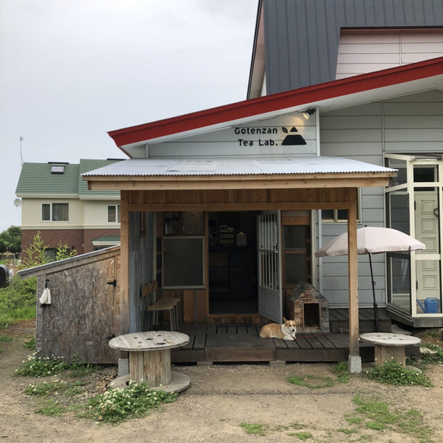ゴテンザン ティーラボ的实拍高清图