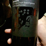 タブローズラウンジ的實拍圖