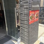陝西面館的实拍图