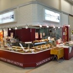 美唄焼鳥･惣菜 炎 苗穂店的实拍图