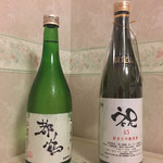 津之喜酒舗的實拍圖