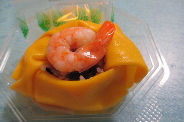 recommendations image for 京樽 小平店