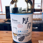 牡蠣場的實拍圖