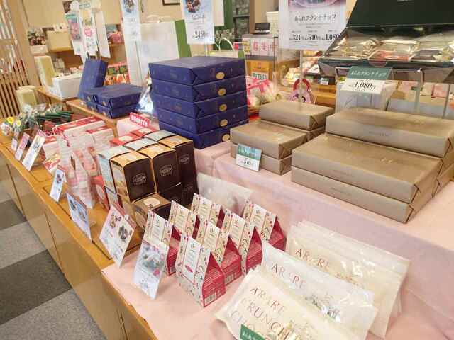 recommendations image for もち吉 大阪狭山店