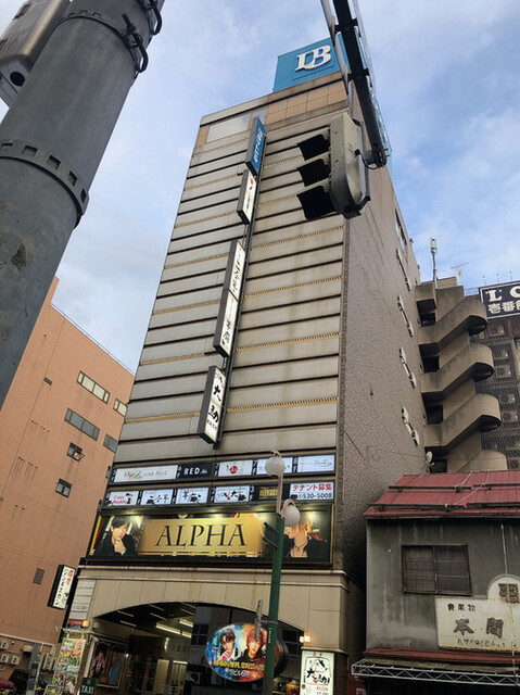 すすきの 肉汁餃子工房 卑弥呼的實拍高清圖