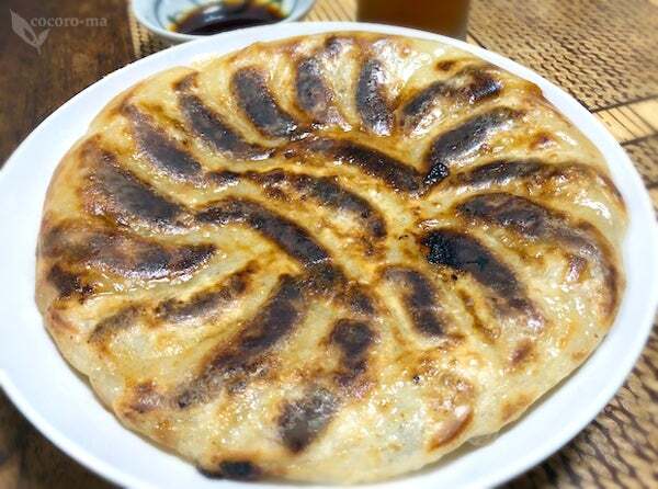 餃々 阪急高槻店的實拍高清圖