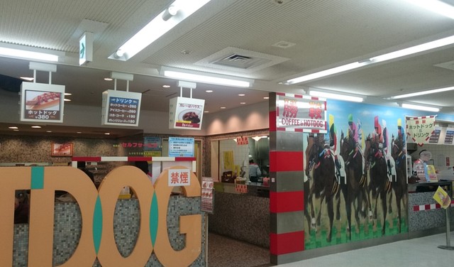 COFFEE&HOTDOG 勝鞍的實拍高清圖