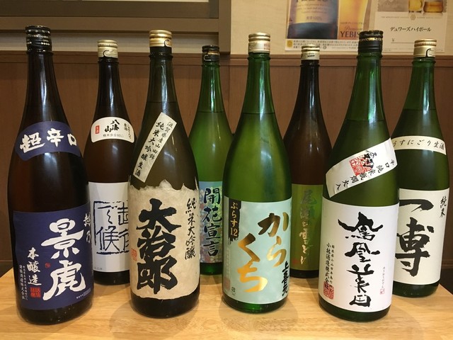 鶏ノゑ的实拍高清图